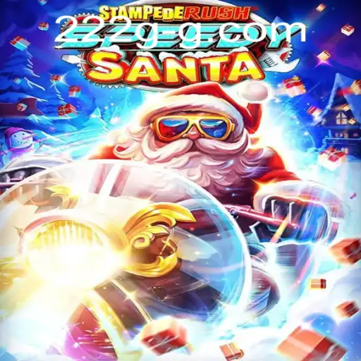 Unveiling the Thrills of StempedeRushSpeedy: A Comprehensive Guide to Gameplay and Strategy