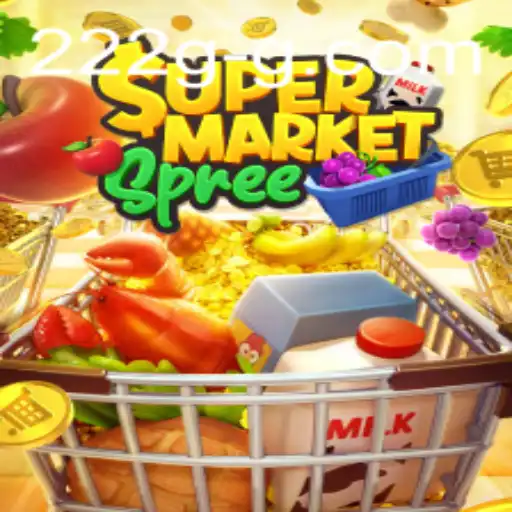 SupermarketSpree: Dive into the Exciting World of Shopping Adventure